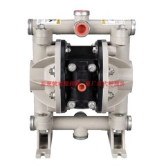 英格索兰ARO非金属型泵 气动隔膜泵 正品
